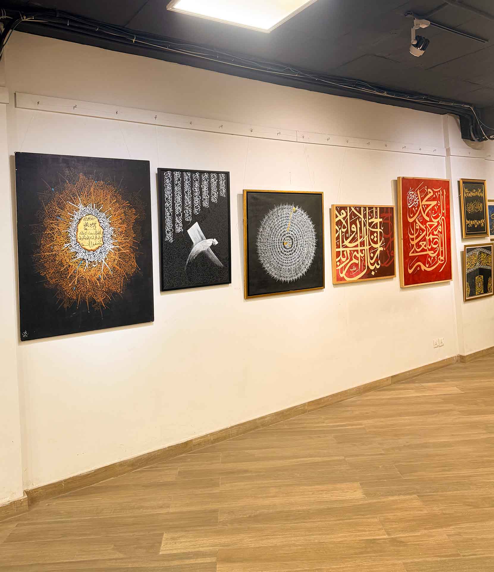 Art Curation