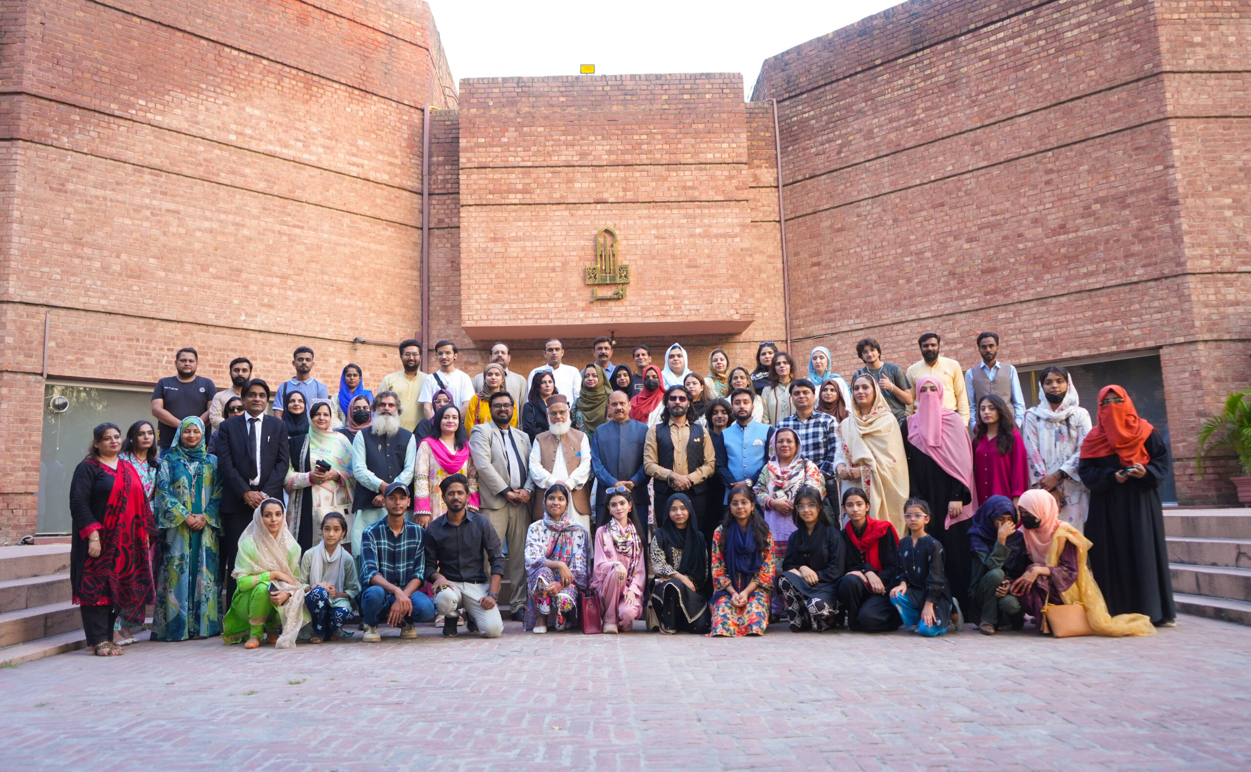 Guardians of The Nation